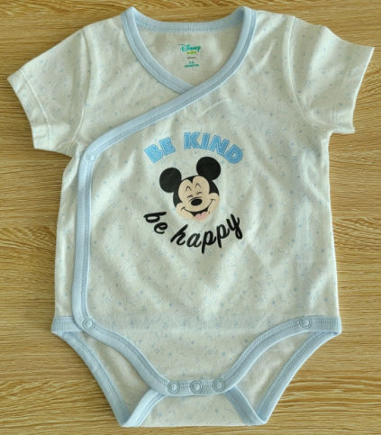 Baby Apparel KWS1003