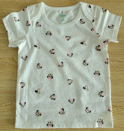 Baby Apparel KWS1009