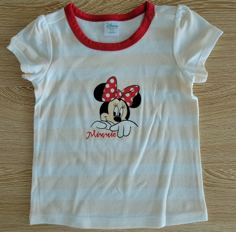 Baby Apparel KWS1011