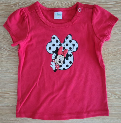 Baby Apparel KWS1012