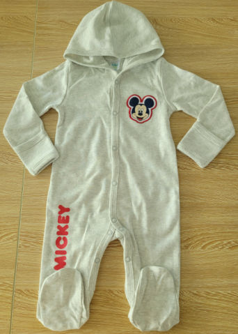 Baby Apparel KWS1024
