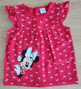 Baby Apparel KWS1028