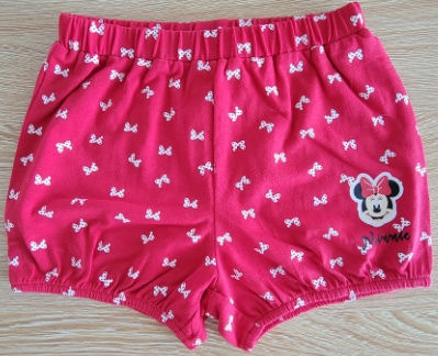 Baby Apparel KWS1029