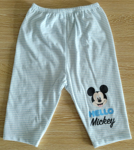 Baby Apparel KWS1035